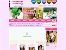 Tablet Screenshot of 168wedding.com.tw